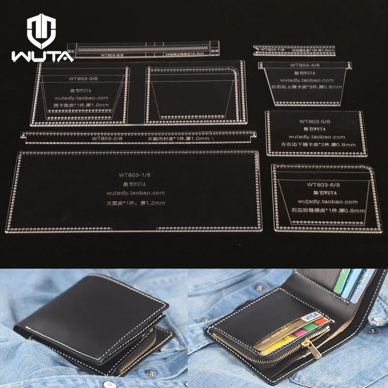 WUTA 803 Unisex Wallet Template  Leather Clear Acrylic Pattern Set Model for Making Short Wallet Zipper Purse Leathercraft Tools