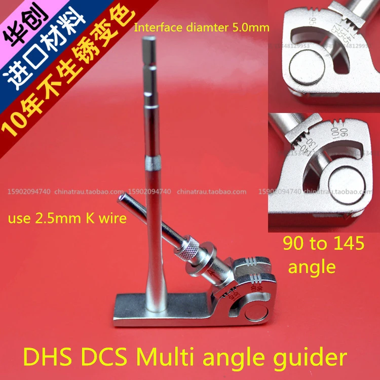 medical orthopedic instrument femur DHS DCS Multi angle guider 2.5mm Kirschner wire pin guide 90 to 145 angle Ruler sleeve