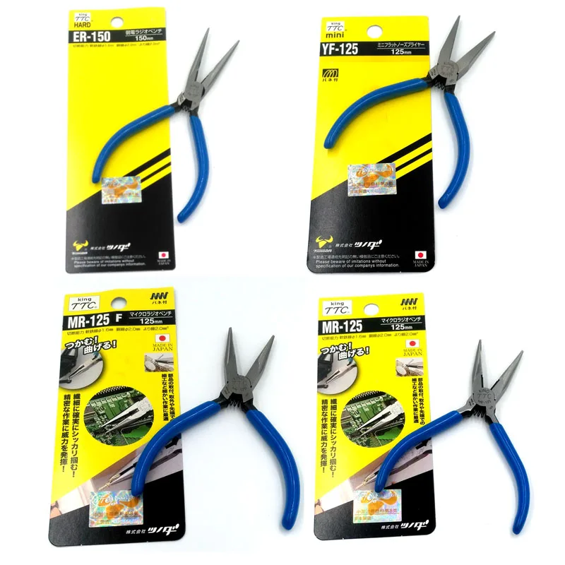 

Japan KingTTC Long Nose Needle-nose Pliers 5 or 6 in Serrated or Toothless for Holding Cutting Bending Turning Fishing Stripping