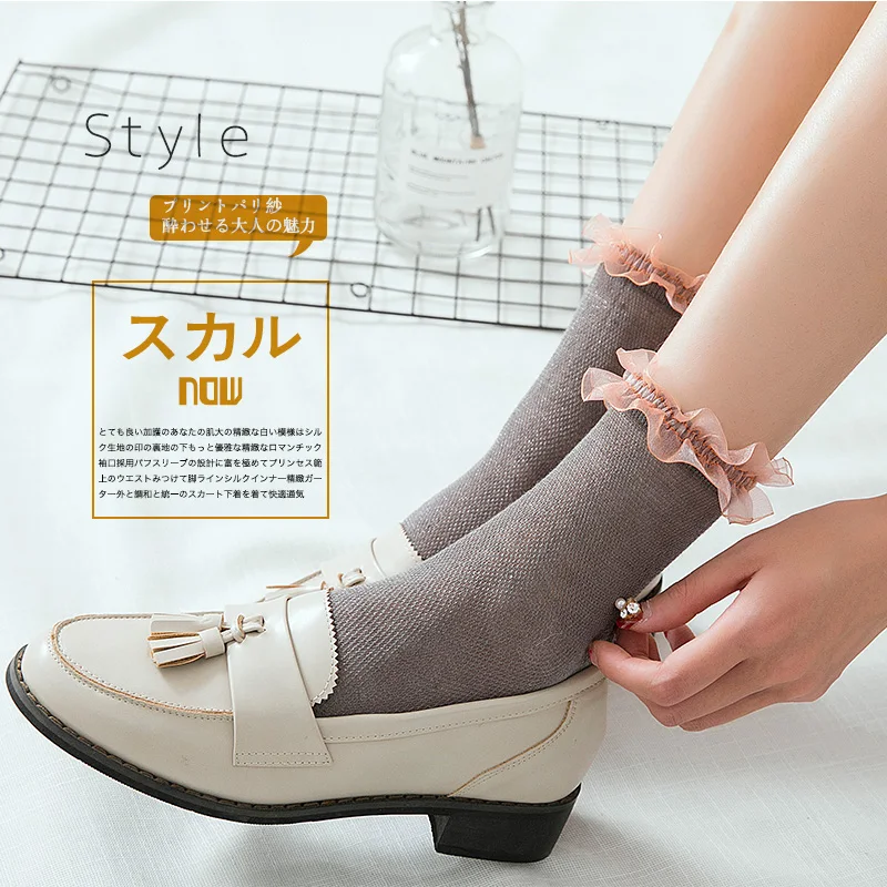 Sexy Lace Mesh Fishnet Socks Multicolored Casual Soft Socks Fiber Transparent Stretch Elasticity Ankle Net Yarn Thin Women Socks