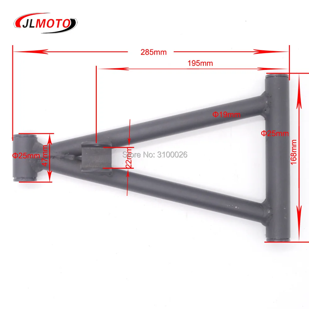 1 zestaw 285mm przednie zawieszenie ramię wahadłowe górna/dolna ramię DIY 49cc 50cc 110cc dzieci ATV 4 koła Quad Buggy gokart części — zdjęcie 6