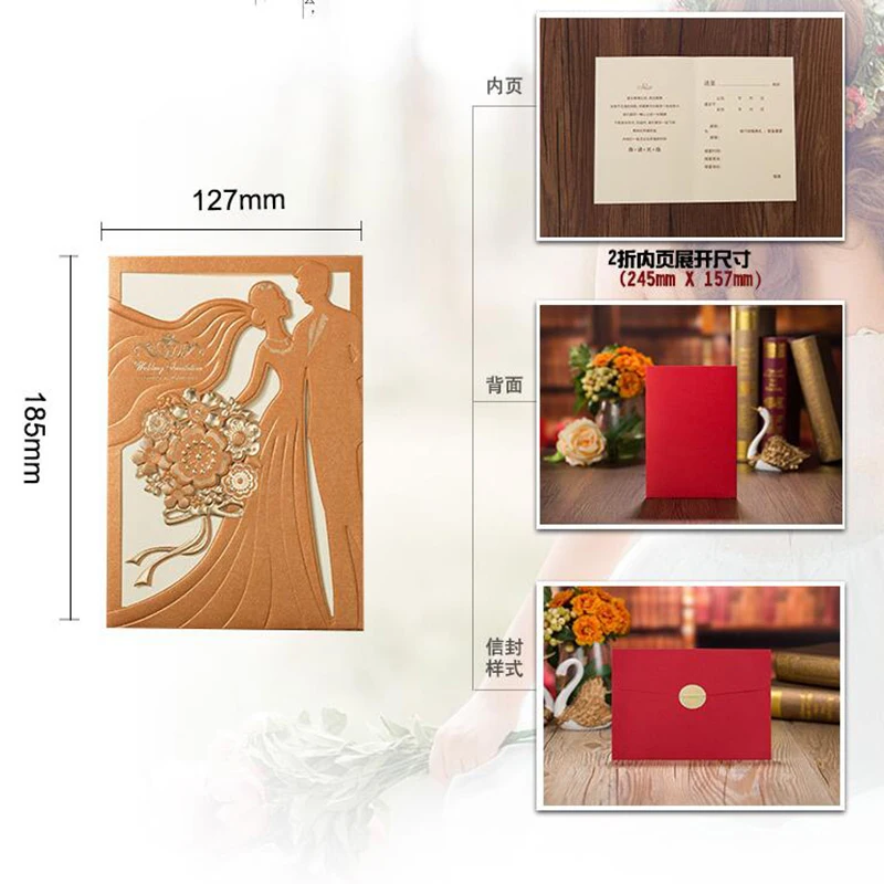 1pcs Red Gold Laser Cut Wedding Invitations Card Bride and Groom Elegant Greeting Card With Envelopes Wedding Party Decorations