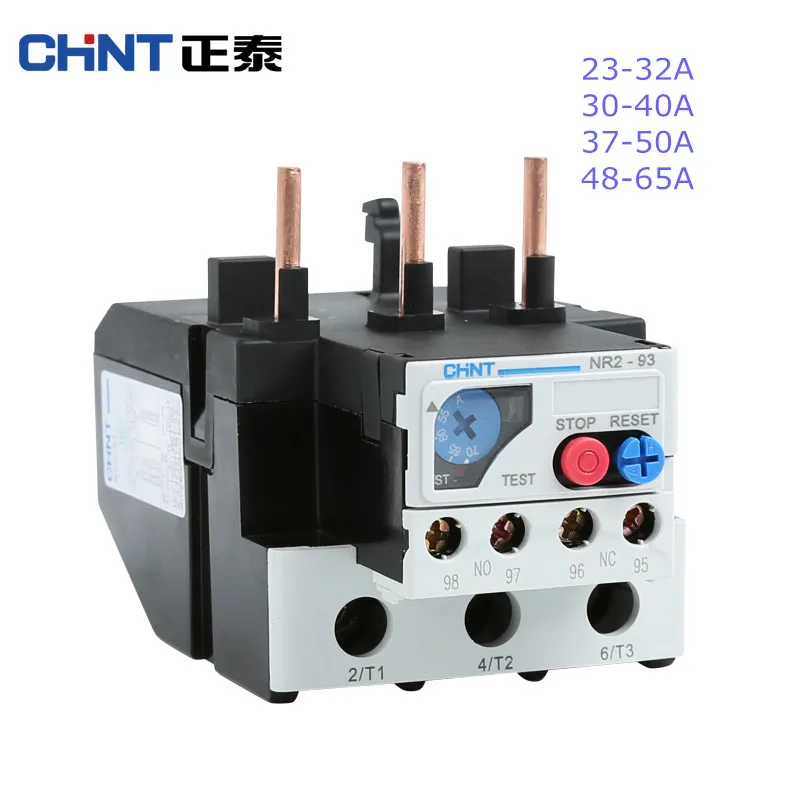 

Реле перегрузки CHINT, защита двигателя от перегрузки, Реле тока NR2-93/Z 23-32A 30-40A 37-50A 48-65A