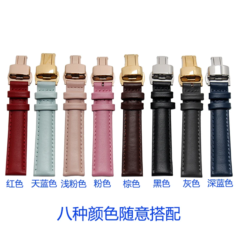 Butterfly Deployment Clasps Watch Band 14MM 16MM 18MM 20mm Genuine Leather Watch men Straps Bracelets Promotion WATCHBAND