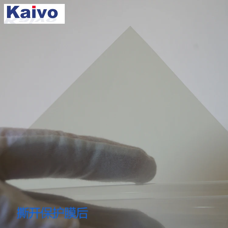 10-15 Ohm/sq ITO pellicola conduttiva PET-ITO/200mm * 300mm per laboratorio