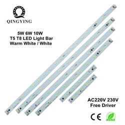 5pcs AC 220V 230V T5 T8 LED Tube Bar Rigid Strip Free Driver 5W 6W 10W AC220V SMD 5730 LED PCB White / Warm White Light Source