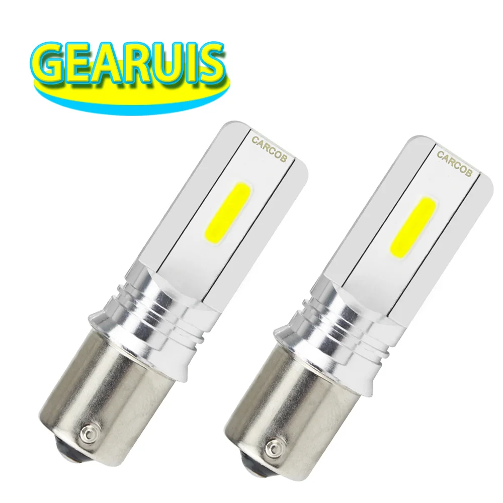 

2pcs S25 1156 BA15S p21w COB 36 chips aluminum case 1157 BAY15D 3W 0.24A 6500K White Car Bulb Turn Signal Light Reverse Light