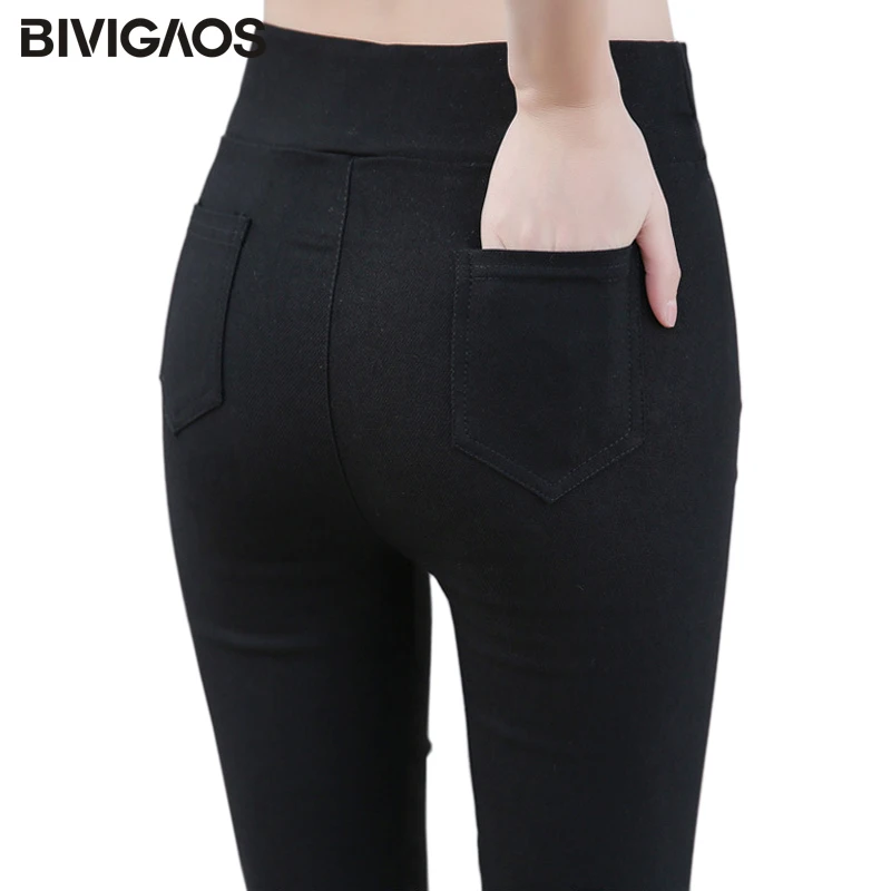 BIVIGAOS Womens Korean High Waist Back Pocket Skinny Pencil Pants Leggings Thin Elastic Woven Slim Ninth Pants Women Trousers