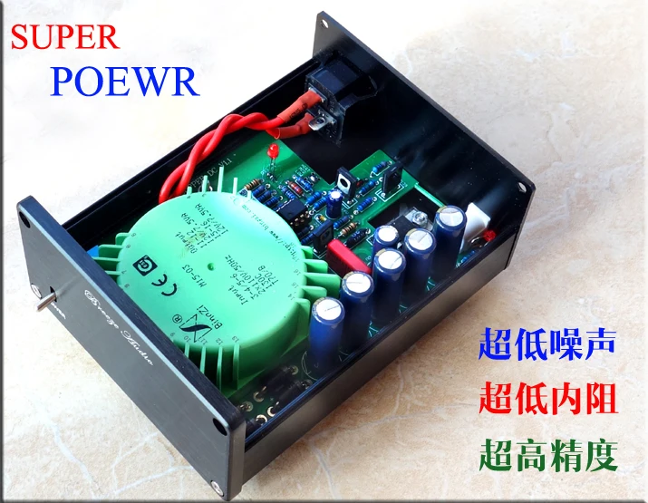 오디오 선형 전원 공급 장치, 조정 전원 공급 장치, STUDER900 5V, 6V, 7V, 9V, 12V, 15V, 24V 참조, 15W, 25W