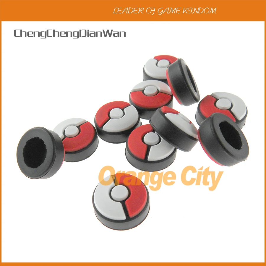 

200pcs For Poke Ball Cap Skin Silicone Analog Thumb Stick Grips Caps for Nintend Switch NS poke ball Sticks Cap Cover