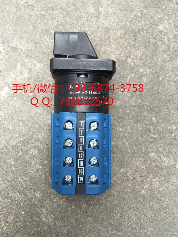 10A small switch LW39-10-40B-404/4 Shanghai two workers LW39B-10-4OB-404/4