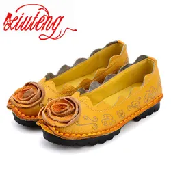 Xiuteng 2023 Handmade Genuine Leather Shoes flat Flowers Single Shoes National Wind Comfortable Soft Bottom Summer Peas Shoes