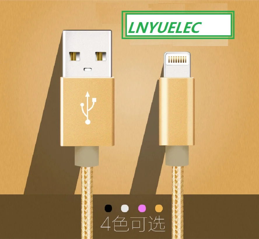 Mới Đầy Màu Sắc Nylon Dòng Kim Loại Cắm cáp usb 8pin cho iPhone 6 6 s Cộng Với 5 s iPadmini 1.5 m