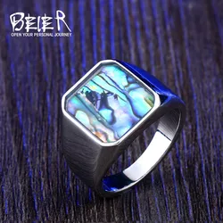 BEIER new store Sky Blue Shell Gorgeous Sea Bottom Luxury Men Ring Fashion Colorful High Quality Jewelry LLBR8-591R