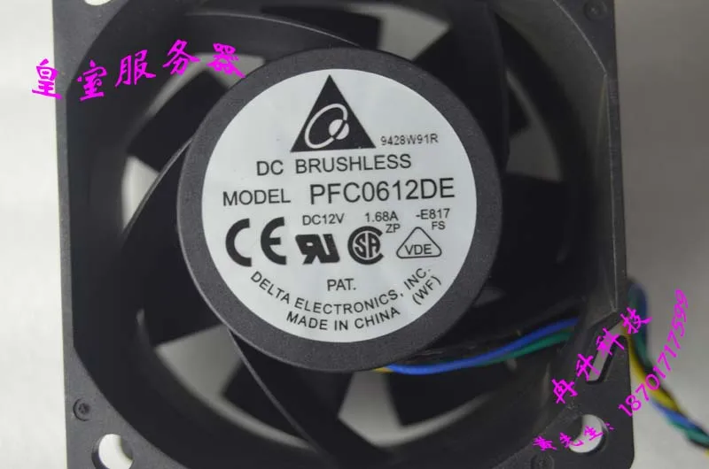 DELTA 6CM 60MM 60*60*38MM 6038 12V 1.68A super violent winds of support PWM fan PFC0612DE