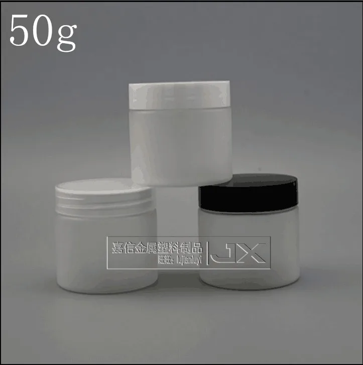 

Free Shipping 50g/ml White Frosted Plastic Jar Bottles Golden Silver Screw Lid Cream Pomade Pill Bath Packing Bottles