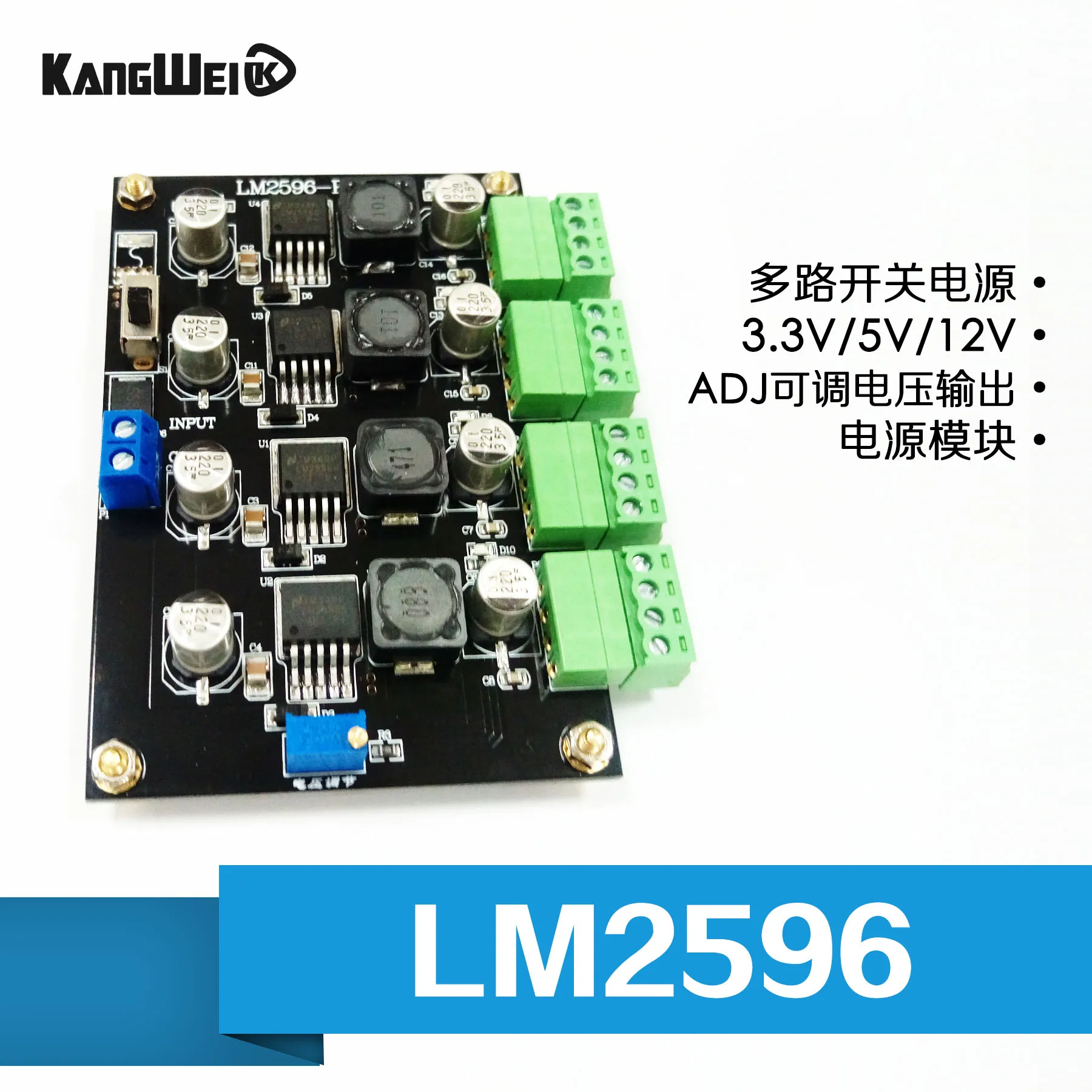LM2596 Multi Schakelaar Voeding 3.3V/5V/12V/Adj Verstelbare Voltage DC-DC Stap-down Power Module