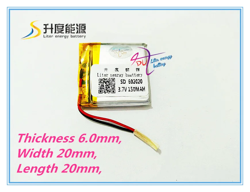 أفضل بطارية العلامة التجارية بطارية الجهاز اللوحي 3.7V بطارية الجهاز اللوحي 062020 602020 150mah GPS MP3 MP4 رئيس البطارية