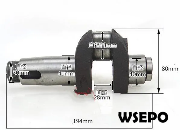 

OEM Quality! Crankshaft Assy for R176 6HP 4 Stroke Small Water Cooled Diesel Engine