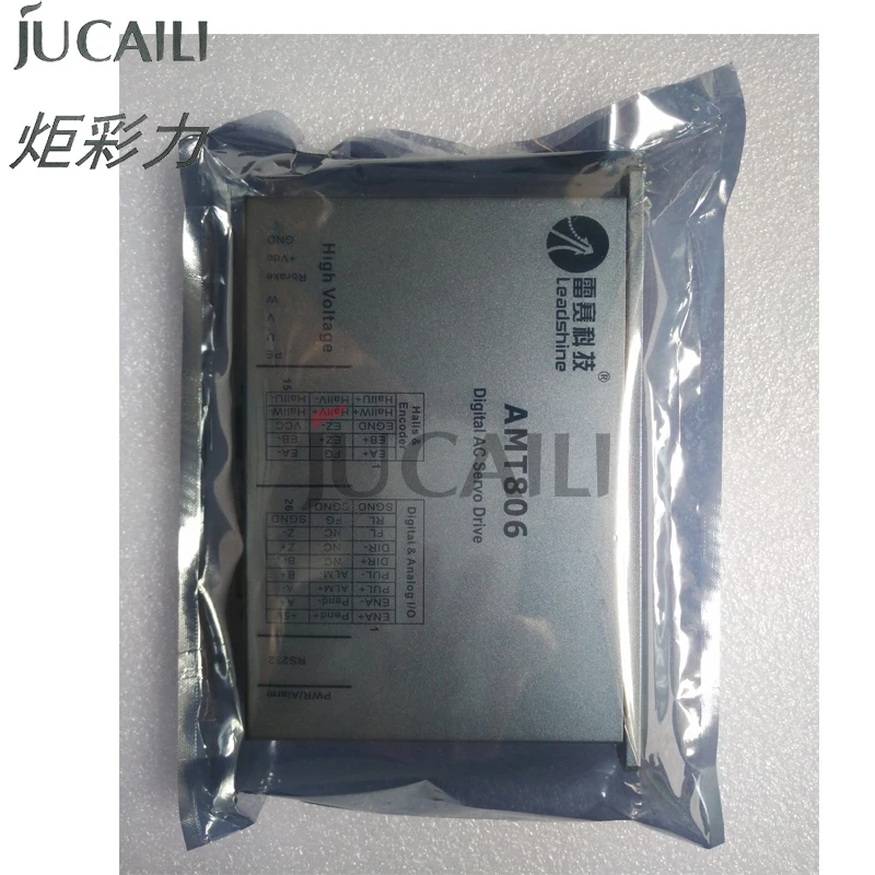 Jucaili good price Leadshine Driver Galaxy printer AMT806 Servo Motor Driver