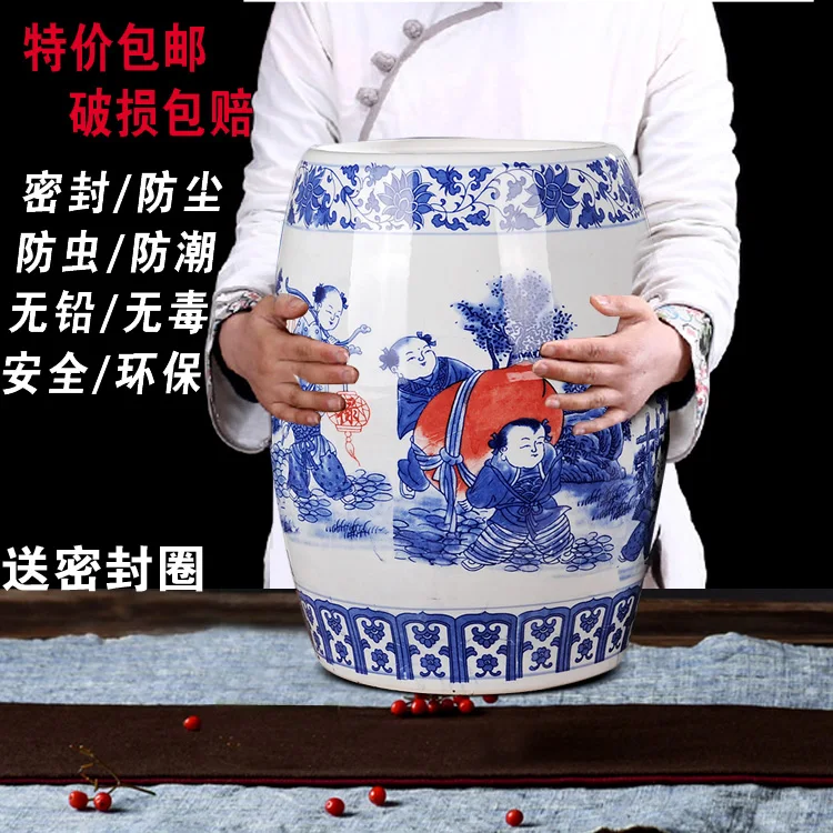 Jingdezhen pottery 2.5KG rice pot pig rape seed tea oil tank tea pot bucket pickle 5kg jar