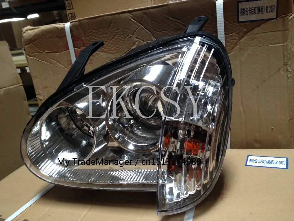 

Налобный фонарь 4121100-P00 4121200-P00, налобный фонасветильник, налобный фонарь S для GREAT WALL WINGLE 3 GREAT WALL V240, налобный фонарь, налобный фонарь