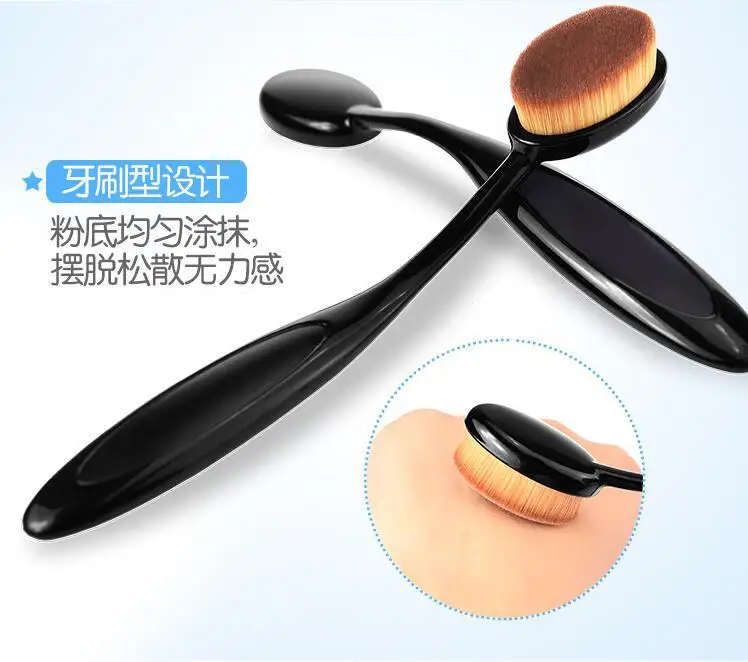 Washing Brush for Cosmetic Foundation, Cream, Powder, Blush, Concealer, Free Shipping, 100 PCs/Lot