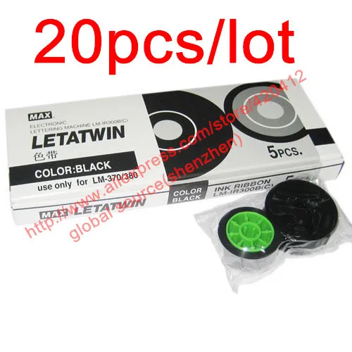 free shipping 20pcs/lot INK RIBBON LM-IR300B for MAX LETATWIN electronic lettering machineLM-380A,LM-380E,LM-390A/PC