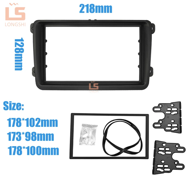 Double 2 Din Car DVD Frame for Volkswagen VW Touran Golf Passat Caddy Stereo Radio Dash Kit Trim Bezel Fascia Facia Adapter 2din