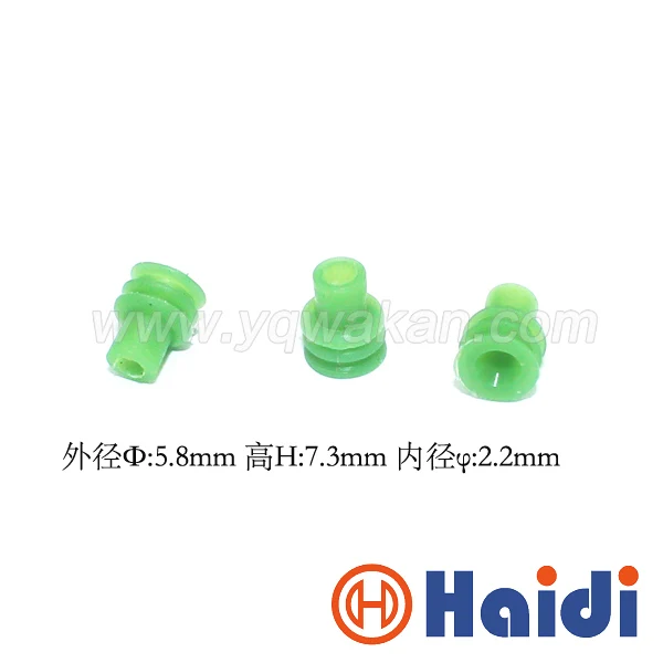 

100pcs automotive plug silicone rubber seal HDZ-30 green wire seals for auto connector