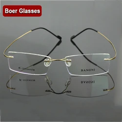 B Titanium  Hingeless Rimless  Non-Screw Pure Titanium Flexible Eyeglasses Glasses Prescription Spectacle Optical Frame 1004