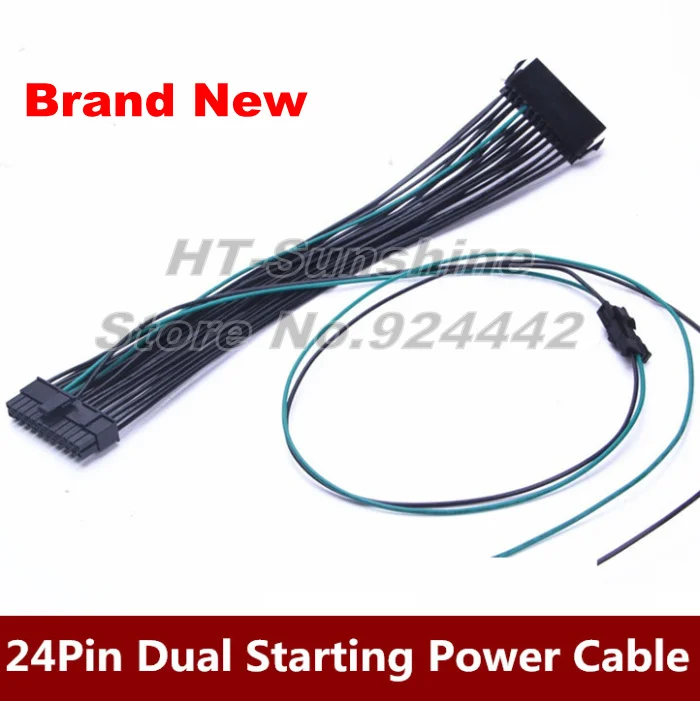 

10PCS/LOT Dual Power Starting line 24pin +2pin*1 for DELL 2950 1470 30cm+50cm