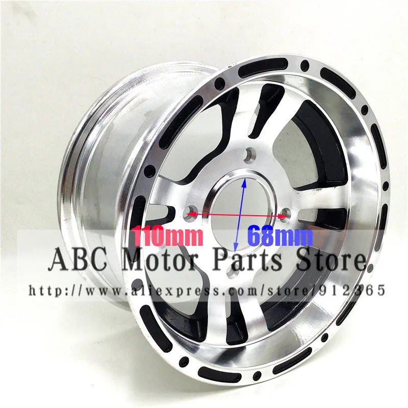 ATV 10inch Front Wheel Aluminum Alloy Rims 10