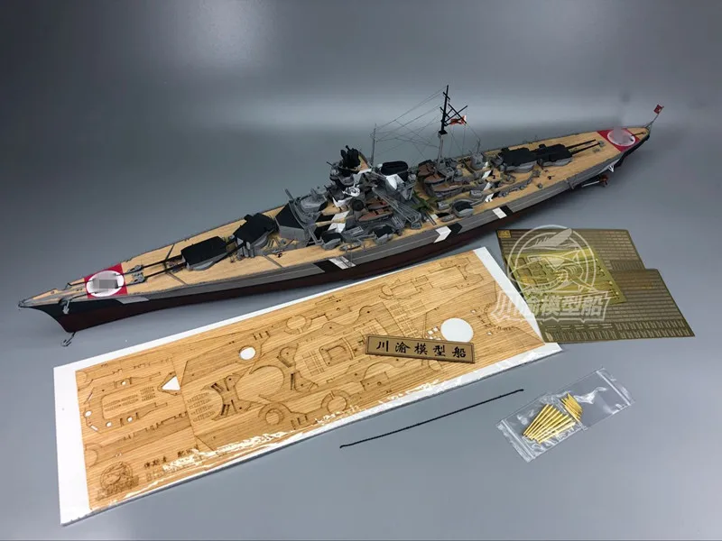 1/350 Bismarck Super Upgrade Set for Tamiya 78013/for Revell 05040/for HobbyBoss 80601 Model CYE013(Wooden Deck Brass Barrel PE)