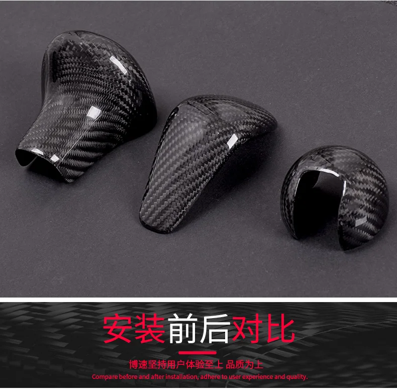 

Fit for audi A3 A4L A6L A5 A7 S6 Q5 Q7 carbon fiber steering wheels Interior shift paddles Gear paddles Gear Shift Knob