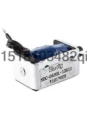 DC 12V 1.09A 13.09W 200g 1mm 50g 1mm Open Frame Pull Type Solenoid Electromagnet