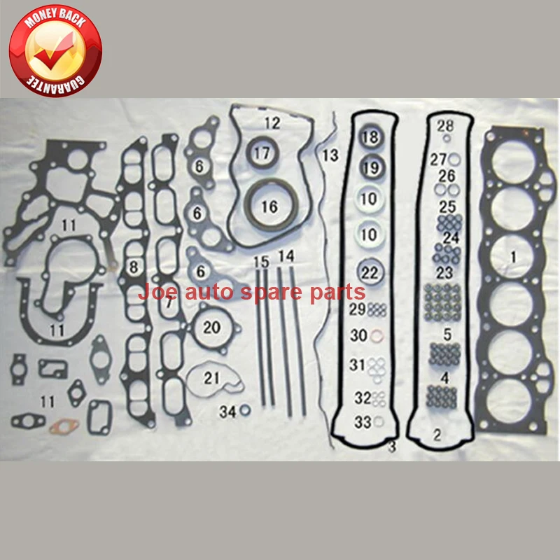 1GGE GX71 Engine Full gasket SET kit for TOYOTA CS71 GX71 GA61 GAS120 04111-70050 04111-70051 S32398 015259301   GM480