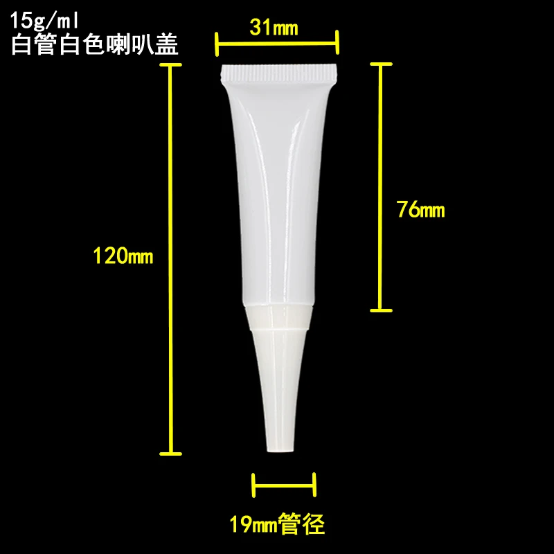 

15ML Sunscreen scream Tube,15G white Cream Tube with white sharp cuspidal lid,cosmetic soft tube used for eye cream container