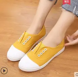 Lightweight Women Canvas Shoes Spring and Autumn Flat Female Casual Shoes Bottom Slacker Shallow Slip on Sneakers