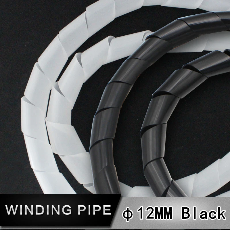 Flame retardant black spiral bands diameter 12mm about 8M Cable casing Cable Sleeves Winding pipe