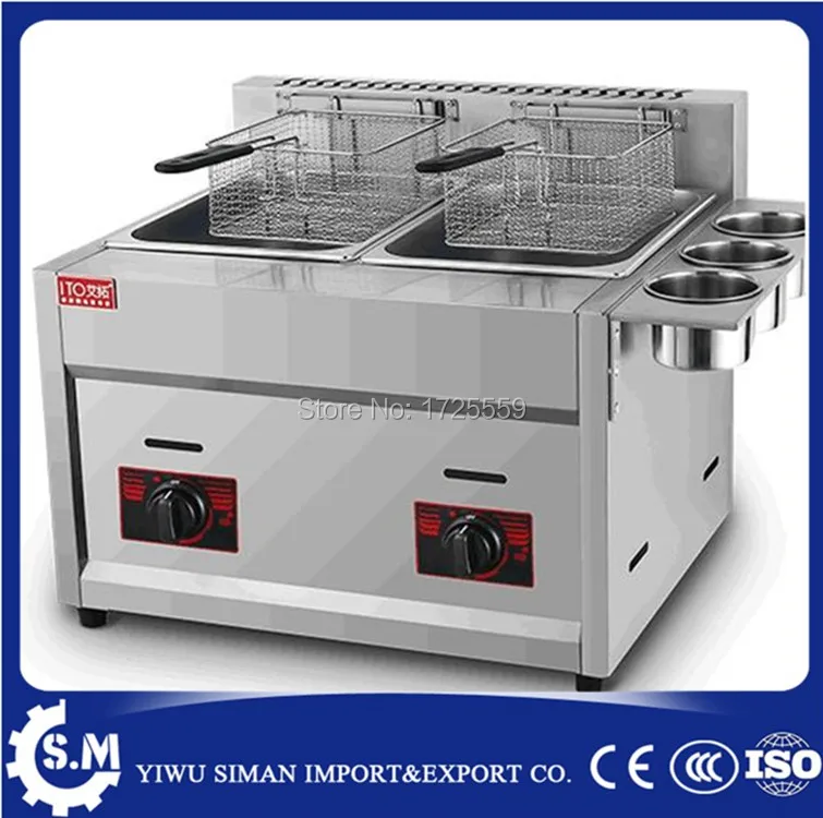 12L homeuse gas deep fryer stainless steel material LPG gas deep fryer for sale