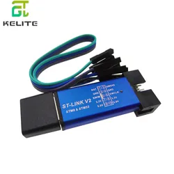 1PCS ST-Link V2 stlink mini STM8STM32 STLINK simulator download programming With Cover