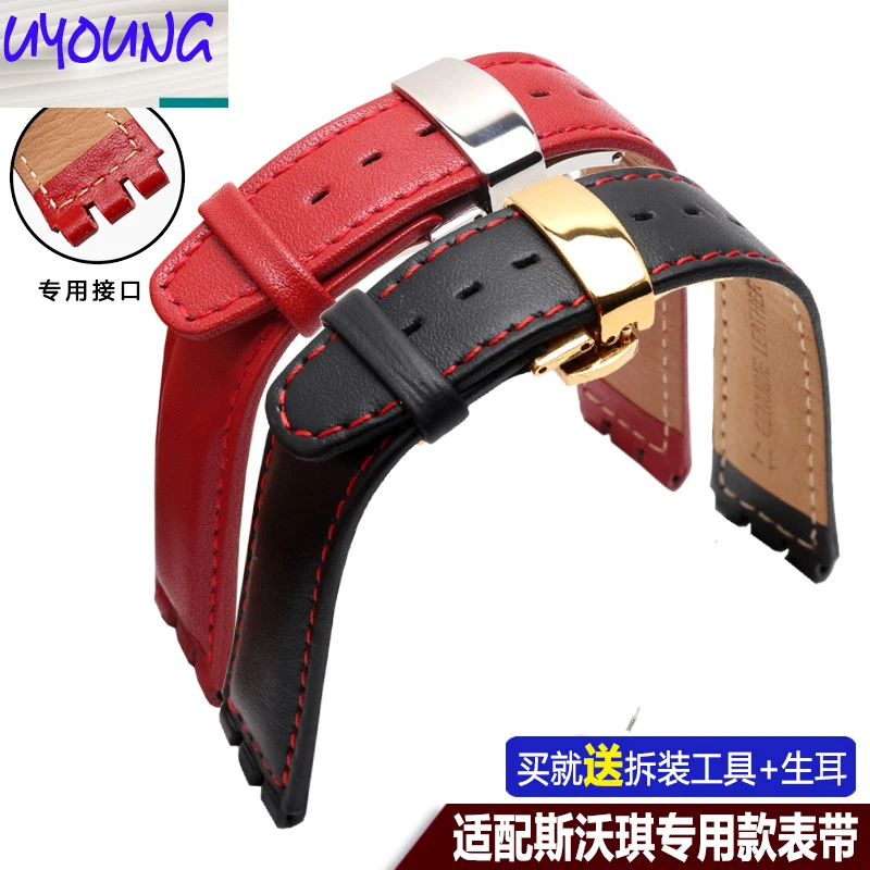 High Quality 17mm 19mm Waterproof Genuine Leather Watch Strap Band For Swatch Croco Pattern Black Brown White Red Watchband