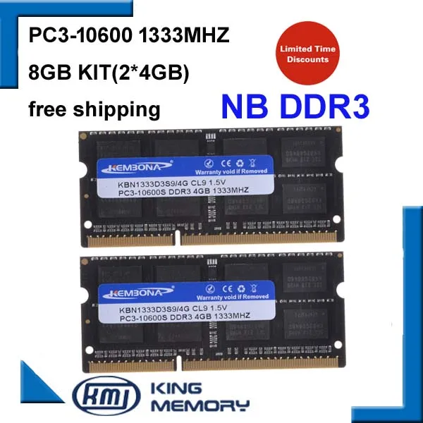 

KEMBONA DDR3 1333Mhz 8GB (Kit of 2,2X 4GB) PC3-10600 1333D3S9/4G Brand New SODIMM Memory Ram memoria ram For Laptop computer