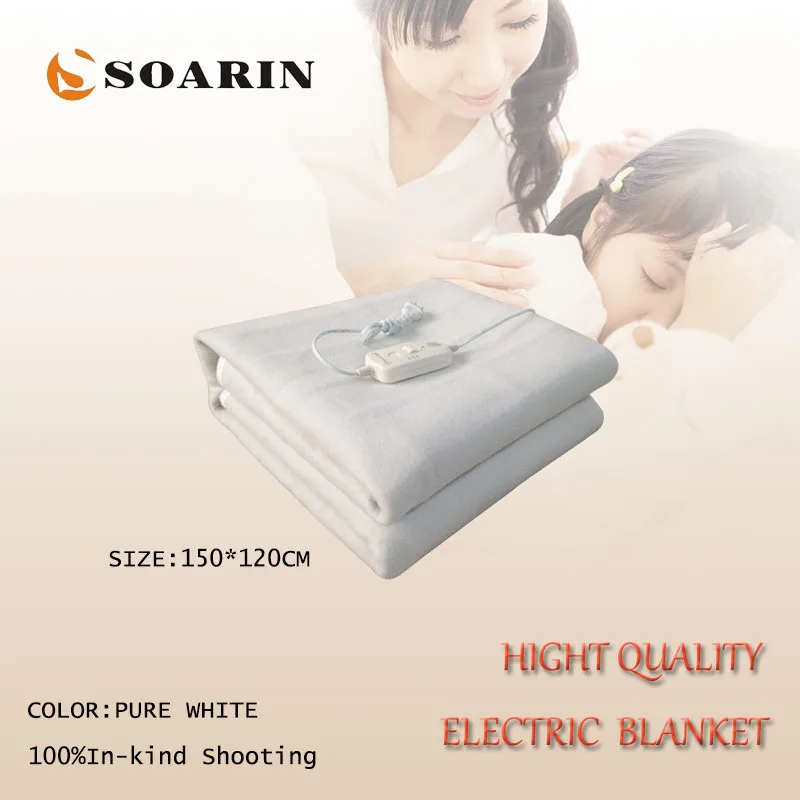 

SOARIN Electric Blanket Double Pure White Electric Heating Blanket 220v Heated Blanket 150x120cm Manta Electrica Body Warmer Bed