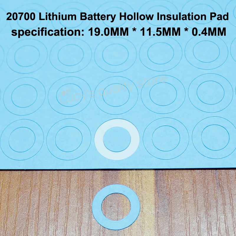 100pcs/lot 20700 Lithium Battery High Temperature Insulating Gasket Blue Hollow Flat Surface Mat Insulation Meson