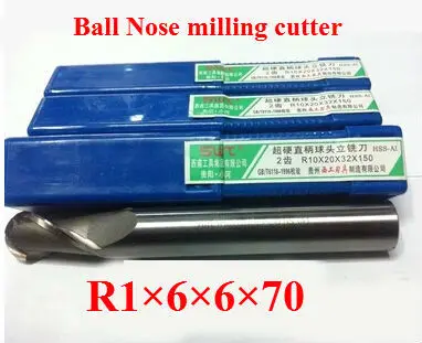 

2PCS lengthening R1.0 high speed steel ball end milling cutter, straight shank white steel cutter, R alloy milling cutter