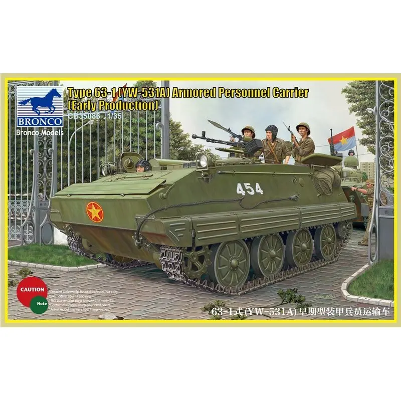 BRONCO CB35086 1/35 Type 63-A (YW-531A) Armoured Personnel Carrier - Scale Model Kit