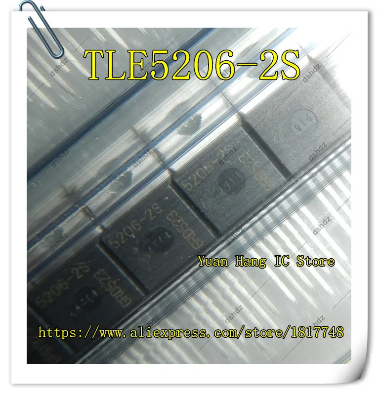 5PCS/LOT TLE5206-2S TLE5206-2 TLE5206 5206-2 5206-2S TO-220-7