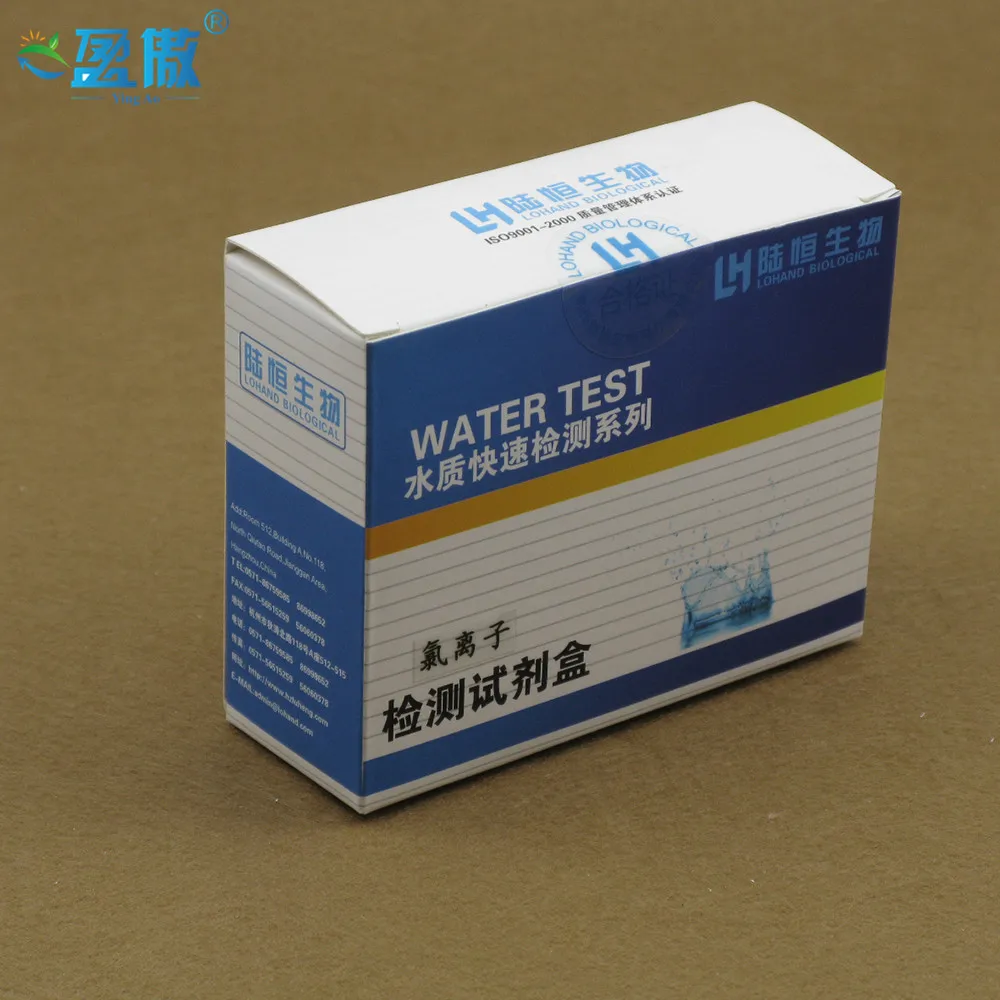 Water Quality Chloride Test Kit PH Testing Kit Accessories For Food And Beverage Aquaculture Environmental Monitoring